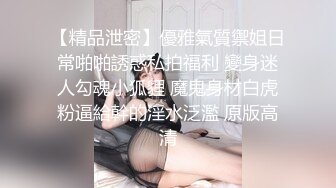 【AI换脸视频】宋祖儿 娇羞小姑娘，一步步沉沦