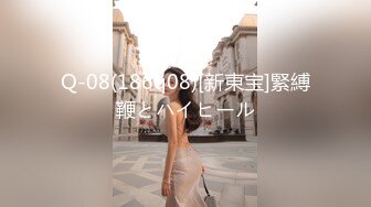 超萌极品可爱网红美少女【小晗喵】龙女仆的COS康纳 双穴轮插 粉嫩欲滴 超可爱的小美女