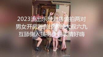 《硬核✿精品重磅✿资源》万人求购P站14万粉亚裔可盐可甜博主【Offic媚黑】恋上黑驴屌被各种花式露脸爆肏霸王硬上弓翻白眼