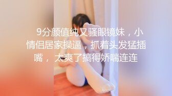 良家流出，从懵懵懂懂纯情学生妹到人妻荡妇的完美转变全记录,历时十五年677P+21V