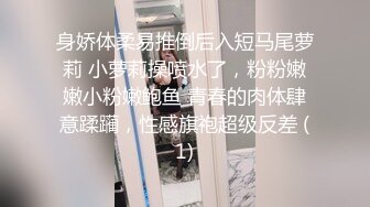 眼镜御姐~!户外勾搭按摩技师【王老师】部分密码房 美腿玉足口交无套啪啪 ~跳蛋狂震~喷水【165v】 (112)