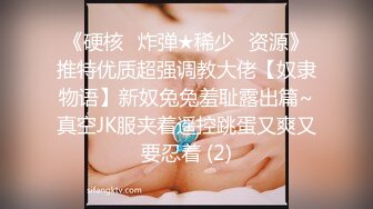 与女友的温馨系列1