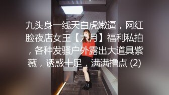 酒后乱性--群友聚会后再他家享受他白皙老婆服务 群友在旁边录像