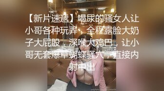 某吃瓜网流出光头和尚和穿婚纱的美女做爱❤️疑似最近很火的四川佛教协会长与红木家具女主播上床被敲诈320W视频（真假自辫）