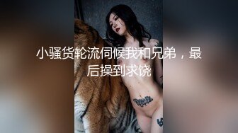 麻豆傳媒 MD0307 熱衷口交的癡女護士 江雨嘉