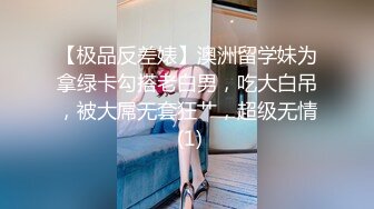 STP28819 极品尤物！网红腿模女神！全裸床上小秀一段，性感露背裙美腿高跟鞋，脱光光掰穴特写