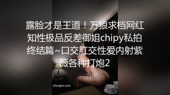 城中村22岁喜欢唱歌的靓妹