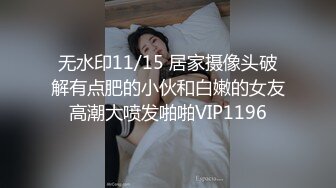  很有韵味笑起来甜美少妇约炮眼镜胖男，开档黑丝高跟鞋自摸掰穴，舔屌深喉上位骑乘自己动