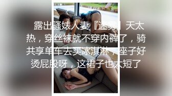 酒红色的内裤 超级棒的大奶子 淫男荡女 淫语不绝