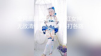 【新片速遞】 【酒店摄像头偷拍❤️重磅首发】⭐360未流出极品台⭐帅气小哥与女友唯美多炮性爱 边抽插边舌吻 娇喘配合 超近视角 