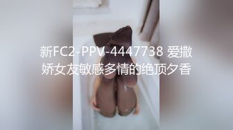 疯狂后入女同事停一下就急的打人，另加销魂吃鸡巴