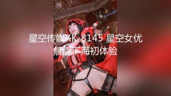 .2024-6-18【寻寻寻寻寻】会所巨乳女技师，骑在身上，掏出大奶揉捏，大飞机屁股磨蹭，冲刺疯狂撸