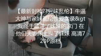 STP28662 杏吧传媒《姐弟之恋》给与青春期弟弟的特殊关爱 VIP0600