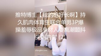 SWAG 《白雪公主V.S毒肉棒》一吃就中淫荡诅咒唯一解法就是服侍 Ouopuppy