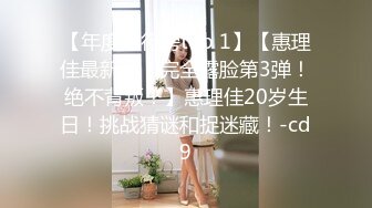 蜜桃影像传媒 PME069 兄妹乱伦激情操逼 孟若羽