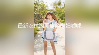 【极品抖音 稀缺资源】最新《疯狂抖音4》美女大尺度无下限 内部赤裸真空 作死露B露毛 内部真空无毛B 高清720P版