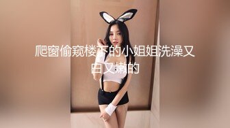 大神潜入南灵百货商场隔板女厕手持移动设备偷拍美女尿尿牛仔裤长发气质美女