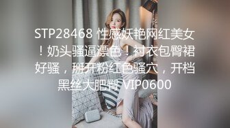 实测女生下面痒怎么办？