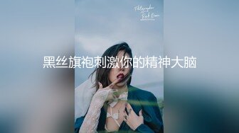 另你無法拒絕的女朋友閨蜜【操女朋友閨蜜】多場無套內射