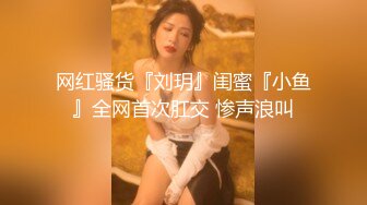 【超人探花】小伙约上门兼职美女，D罩杯大奶子，情趣黑丝，主动口交女上位，爆操骚穴