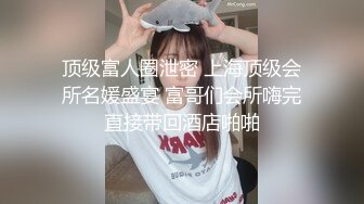 00後清純反差少女『LT軟軟兔』JK萌妹 沒想到妹妹這麼騷，被內射後深喉口爆