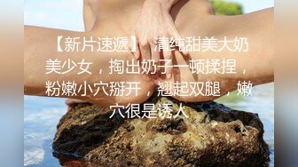 麻豆傳媒 MTVQ24 AV沒台詞 EP1 開學荒淫健檢 溫芮欣