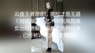 长屌哥漂流瓶认识的大三学妹约出来请吃了个冰激凌就成功带去开房啪啪