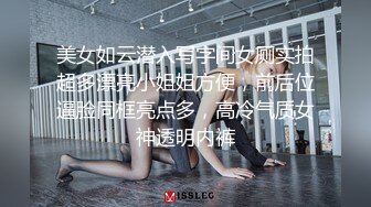 我的邻居是真正的男朋友