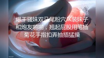 极品清新小仙女【赤西夜夜】活力运动服私拍 大长腿美少女清纯与风骚并存 可爱双马尾好想让人扯一下