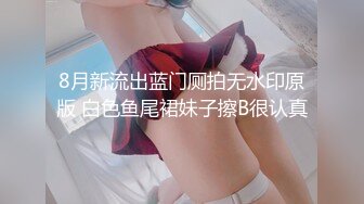 0412坐标约的少妇第二小段