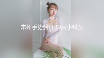 大屁股人妻家偷情，老公快回家了