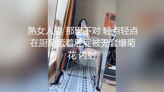 南京女大学生与社会纹身男友 各种场合性爱自拍 被调教的 还主动配合自拍！！