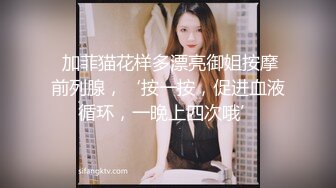 性感妹妹私影无套中出