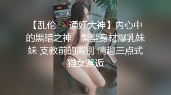 高挑御姐被壮男无套直入，超多姿势解锁