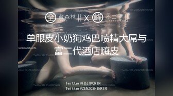 【自整理】likethebugortheletter 舌头一伸 欲罢不能 最新流出视频合集【152V】 (72)