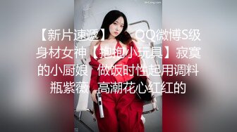 骚气少妇和炮友双人啪啪大秀