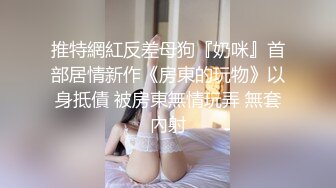 【新片速遞】无套操美少妇 皮肤白皙 稀毛鲍鱼肥美 大奶子 怎么逼里流出的精液是红色的 貌似有血 吐槽男子的猪爪有撒风景 