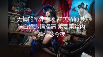 处女骚母狗在家里自慰