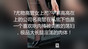 长春骚女人妻