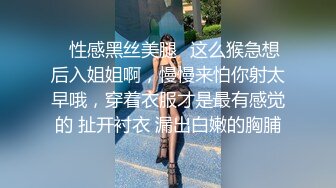 商场女厕偷拍 连衣裙红色高跟鞋的骚气少妇 小穴也是骚气逼人