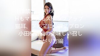 某房原版 床上摆造型是真的好骚 碰到一个这种懂得多的女人是真幸福