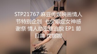 群P盛宴【小桥流骚水】02.02极品美少妇和闺蜜挑战三粉丝小伙群P乱战 超级销魂 超级淫荡 极致诱惑