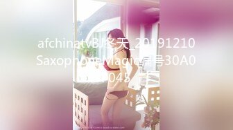 【新片速遞 】 小哥酒店约炮大奶子美女同事⭐年轻就是好不停的操⭐把美女直接累摊了完美露脸