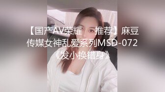 小情侣大白天就忍不住出租屋啪啪?小伙挺猛的直接操的漂亮女友叫“爸爸”