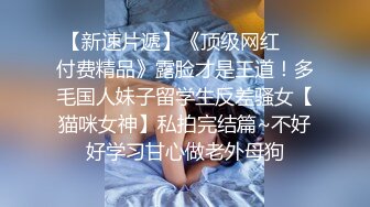 大胆人gogo体艺术高清私拍