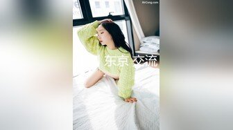 《最新新瓜速吃》万元定制网易CC身材纤细高颜气质女神【星也】裸舞逼脸同框道具紫薇~高潮脸骚叫爸爸快点艹我~撸点超高2