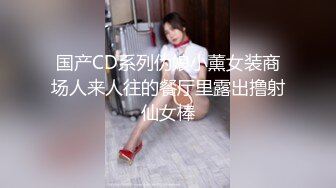 梦幻联动，人气夫妻交换【换妻极品探花】楼梯口口爆，四人淫乱互插，妮子这个少妇极品，必须支持~