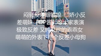 SWAG 制服诱惑下课诱拐学长让他舒服 露比