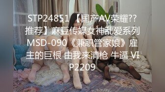 足疗店勾搭上的170CM极品女技师，约出来开房操逼，扎起头发舔JB，专业的就是不一样，抱着大屁股爆插骚穴，操的美女舒服了