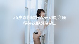 多学学撩妹技术